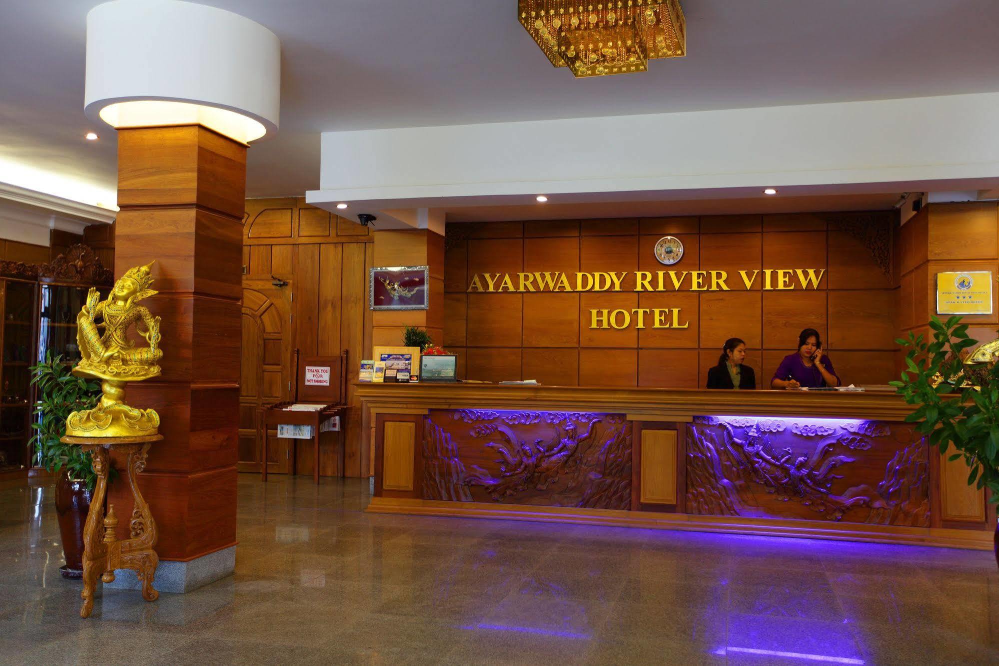 מנדלאי Ayarwaddy River View Hotel מראה חיצוני תמונה